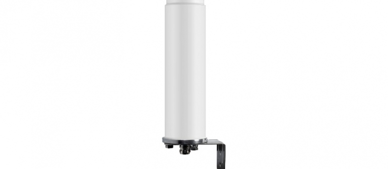 Omini Station TRX-521